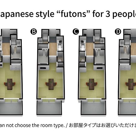 Fds Tennoji Hotel 大阪市 エクステリア 写真