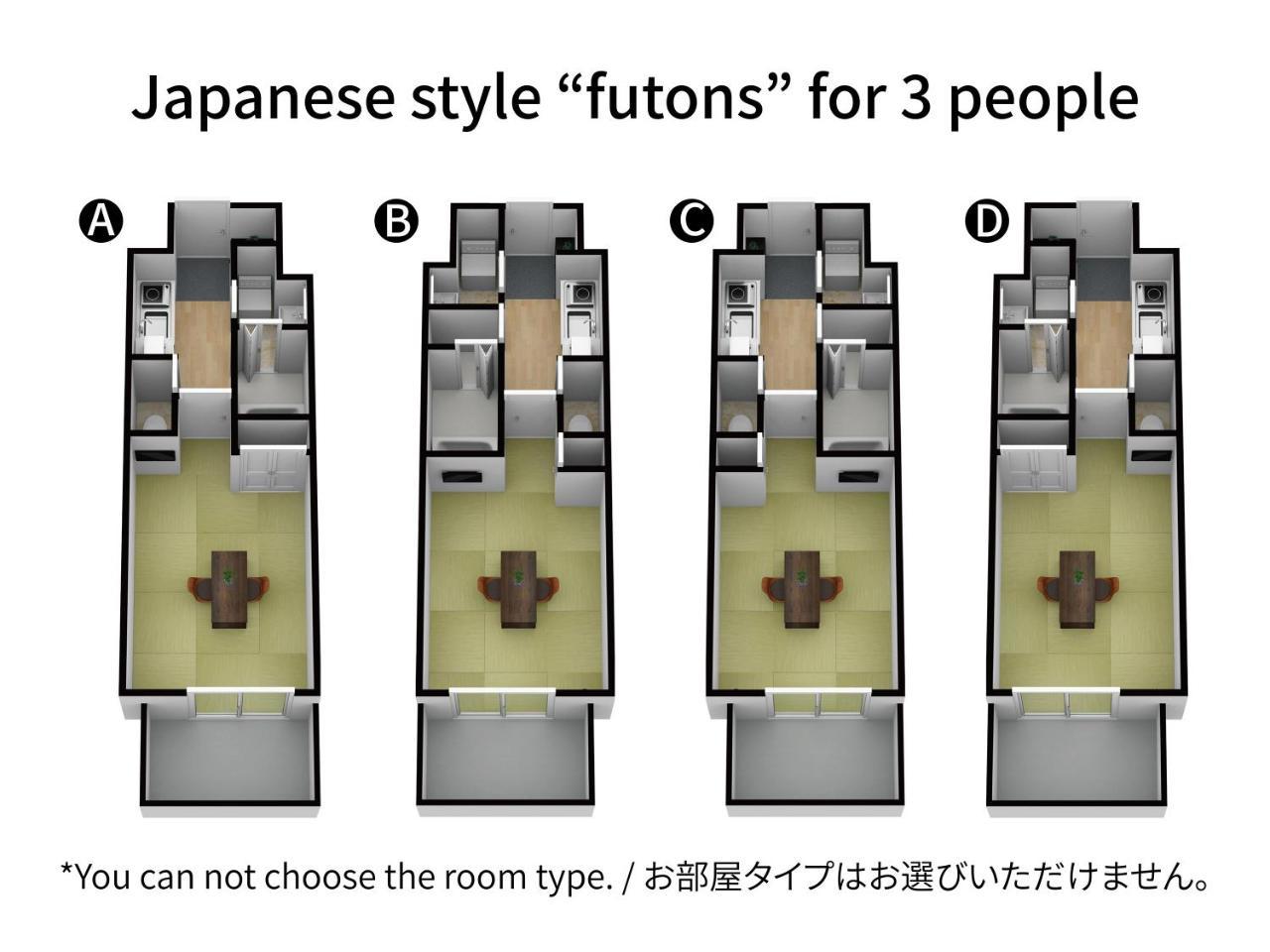Fds Tennoji Hotel 大阪市 エクステリア 写真