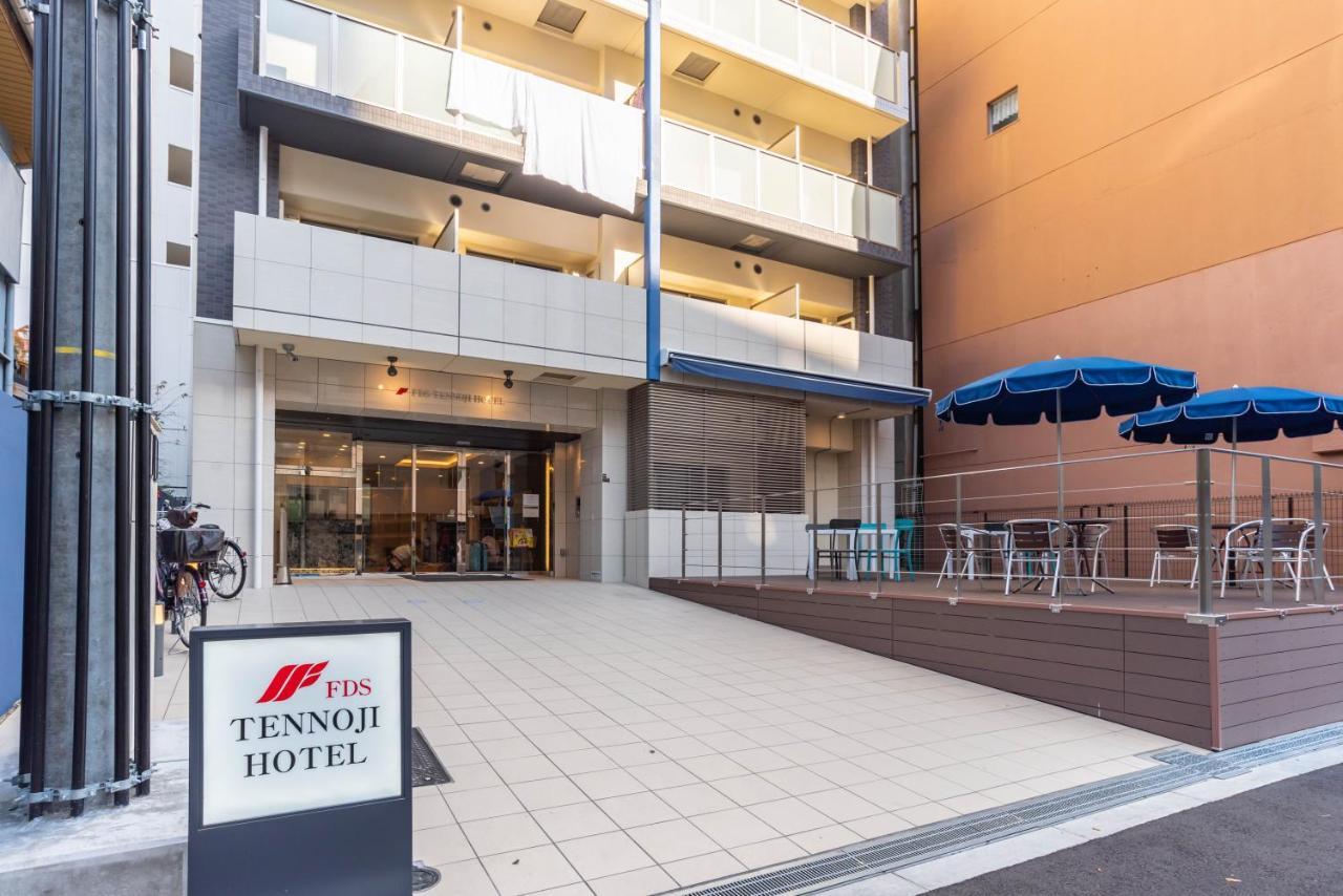 Fds Tennoji Hotel 大阪市 エクステリア 写真